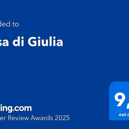 公寓 Casa Di Giulia 洛韦雷